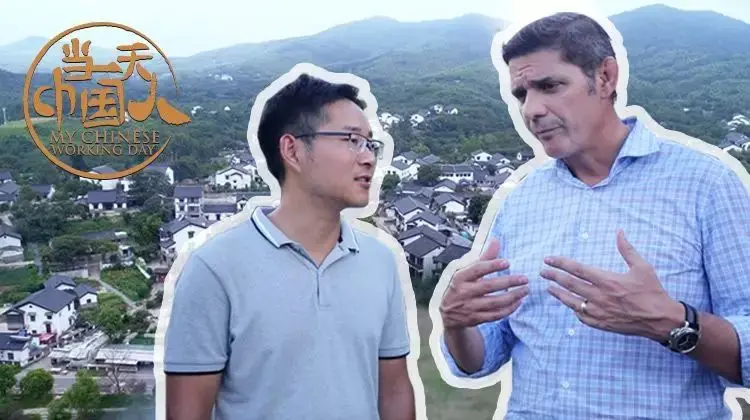 《当一天中国人 第二季》：爆笑升级！看外国人在中国花式体验生活
