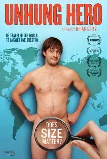 《小器英雄》：逆袭的励志喜剧，看小人物如何撬动大世界！