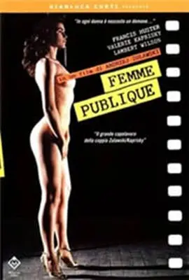 《公共女人》：一场欲望与禁忌的狂欢？解读佐伊·费利克斯的争议之作