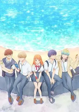 《终究与你相恋》：一场命中注定的爱恋，在现实与幻想的边缘，情感的终极试炼